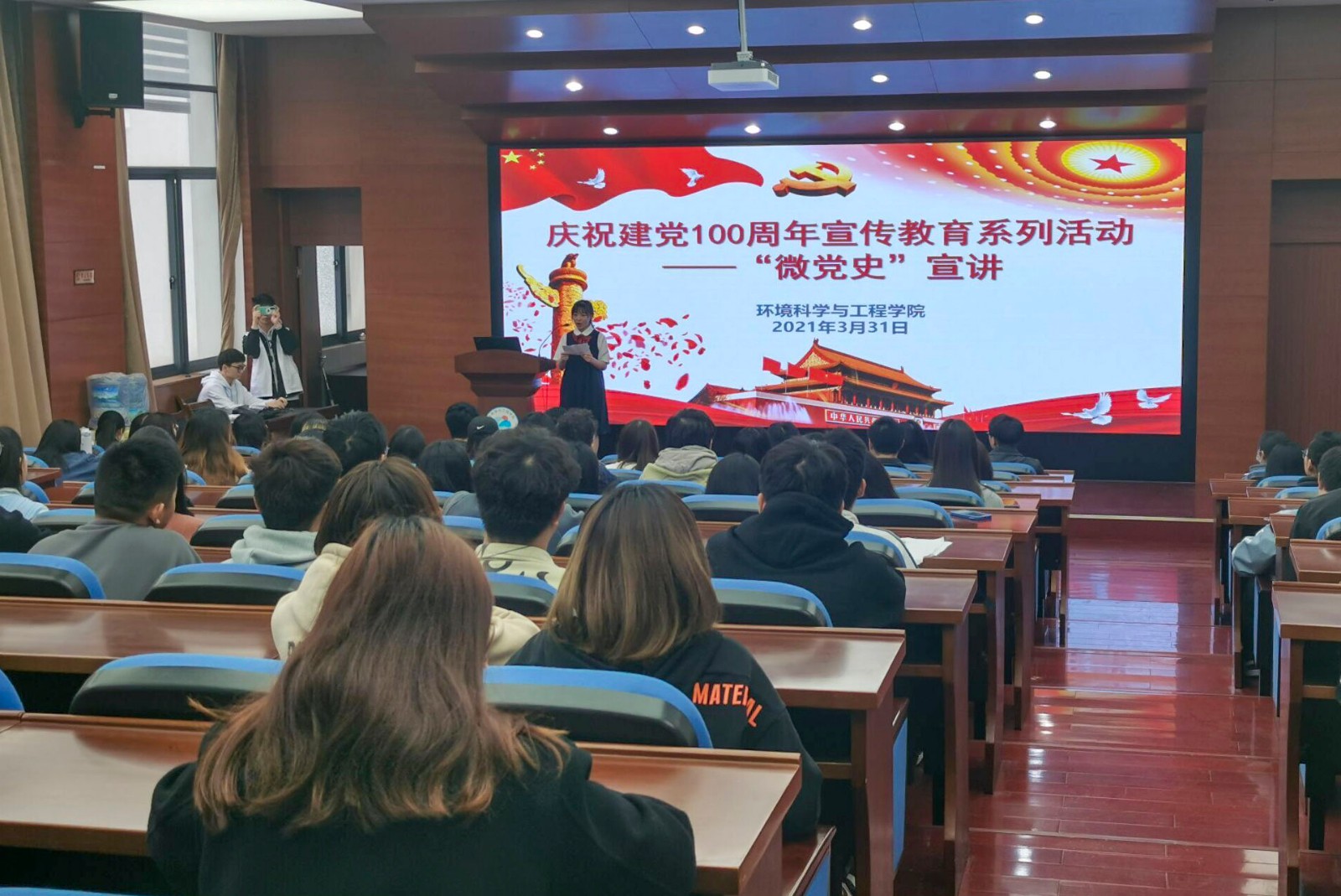 QQ图片20210401132201_1.jpg